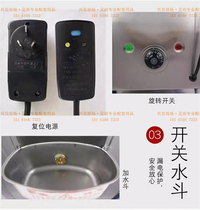 Large number towels car electric hot towel cart disinfection car steam box steam towels cart Fire c Head Jungtowel Gaga