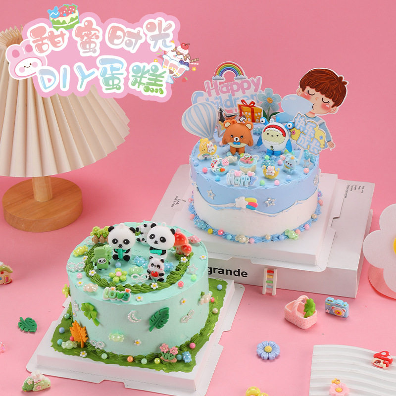 2026创意奶油胶DIY手工制作材料包蛋糕套装玩具男孩女孩生日礼物,淘宝优惠券,粉丝福利购,淘宝优惠卷