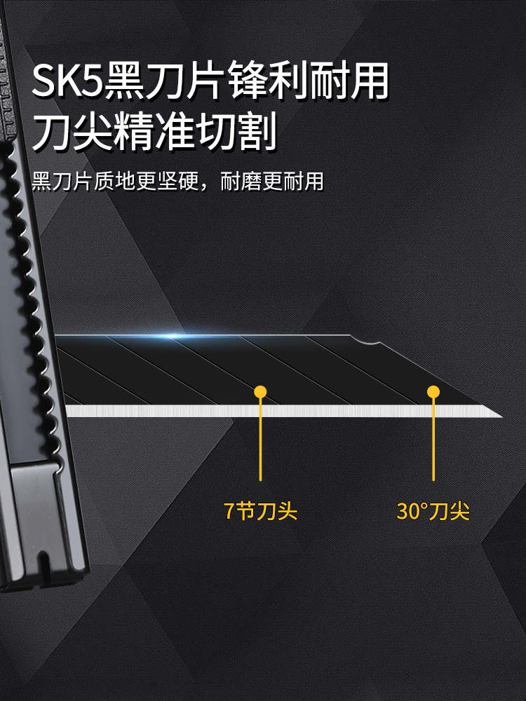 得力铝合金美工刀18mm专工业用铁壳9mm裁纸大号重型壁纸墙纸刀片,淘宝优惠券,粉丝福利购,淘宝优惠卷