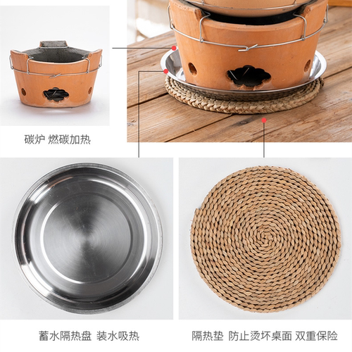 炭炉打边炉锅老式港式砂锅木炭炉商用火锅碳炉红泥炉子羊肉汤火锅 - 图2