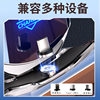 Automatic sensor snap-on 15W universal air outlet