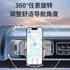 Automatic sensor snap-on 15W universal air outlet