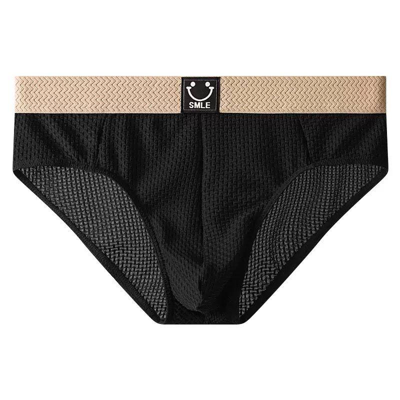 小江家~三角内裤男士青少年透气男生三角裤衩短裤男款冰丝裤头,淘宝优惠券,粉丝福利购,淘宝优惠卷