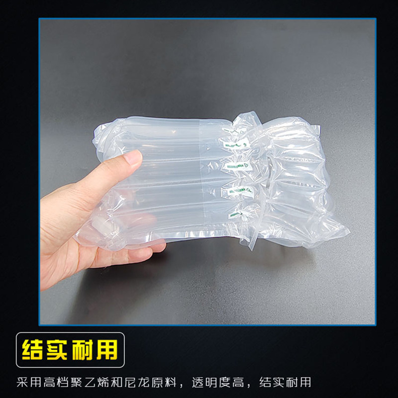 多规格Q型气柱袋快递防震包装气泡袋气囊袋气泡膜缓冲充气气泡柱,淘宝优惠券,粉丝福利购,淘宝优惠卷