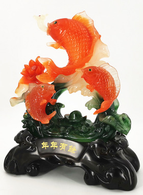 年年有余鱼摆件家居客厅玄关吧台装饰树脂工艺品公司开业店铺礼品