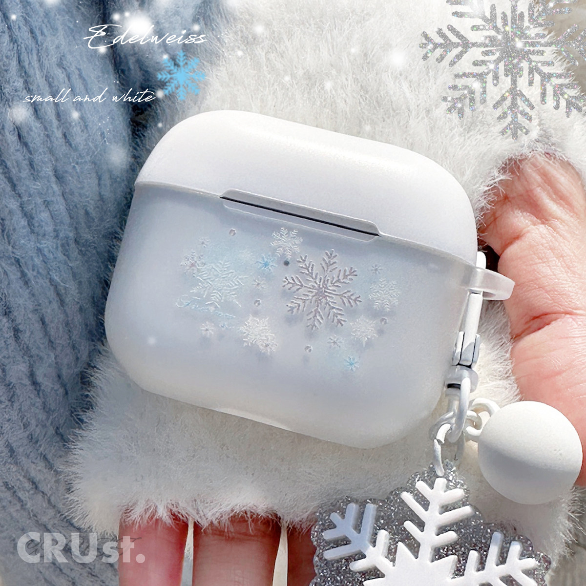 地壳说创意冬日雪花苹果耳机壳适用Airpods1/2/3/4/pro/pro2/3撞色磨砂半透可站立保护套搭配配套挂饰,淘宝优惠券,粉丝福利购,淘宝优惠卷