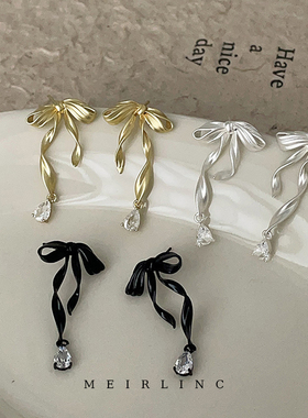 MEIRLINC 黑色芭蕾 简约小众设计师高级感日韩系复古气质ins甜酷