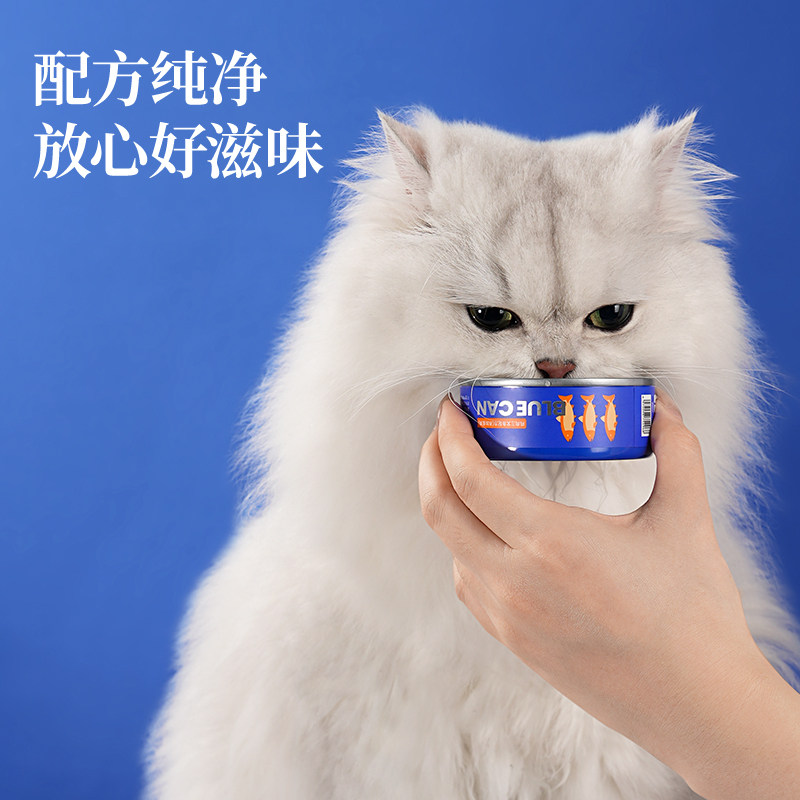 海洋之星全价主食猫罐头营养增肥85g*8罐猫湿粮无谷妙鲜包咕噜酱,淘宝优惠券,粉丝福利购,淘宝优惠卷