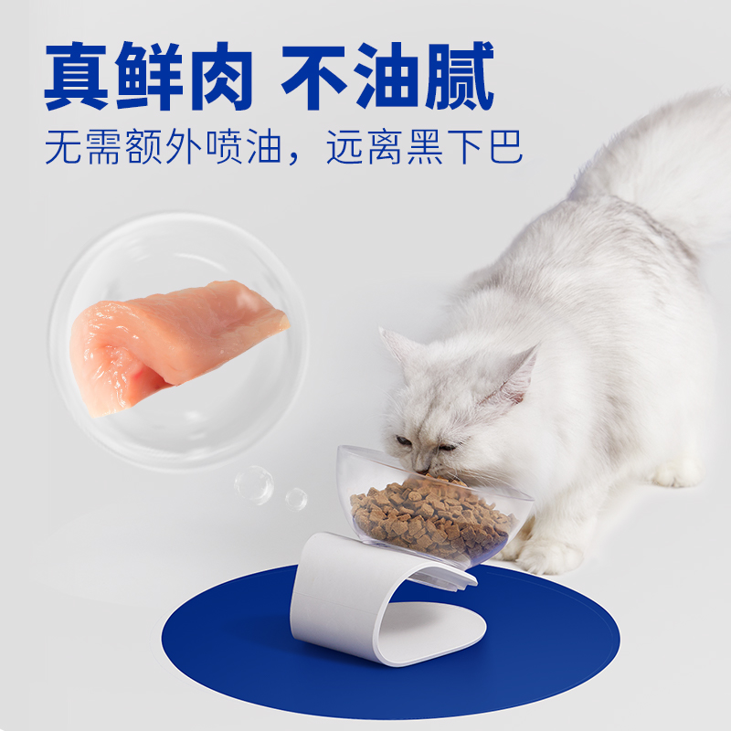 海洋之星鲜肉低温烘焙猫粮全价猫粮增肥发腮猫粮成猫1kg线下同款-图0