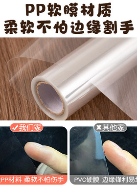 透明绘画膜幼儿园环创玻璃pvc画纸儿童户外美术画画涂鸦创意软膜