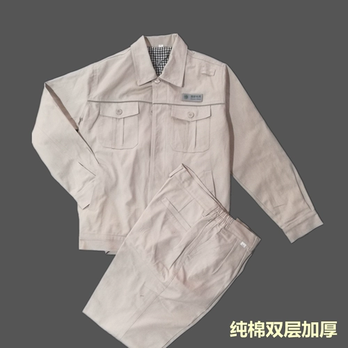 Весна и осень Pure Cotton Antistatic Double Layer Национальная сетка электрическая рабочая одея