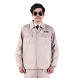 Весна и осень Pure Cotton Antistatic Double Layer Национальная сетка электрическая рабочая одея