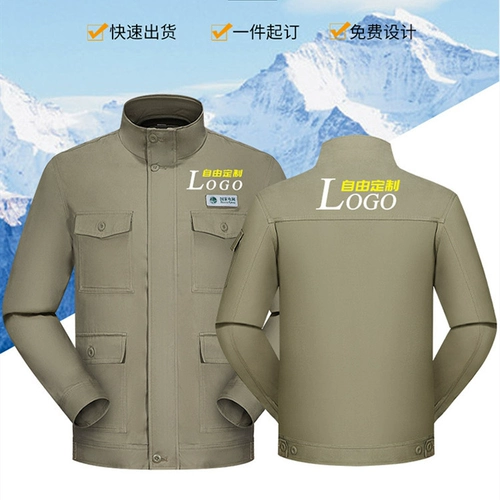 Зимняя антистатическая хлопковая удерживающая тепло куртка для работы