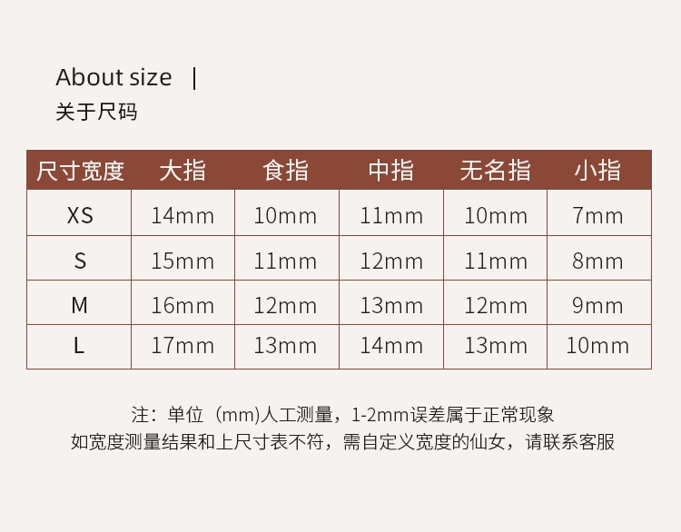 纯手工定制裸色金叶子日常办公室上课宝妈穿戴甲短款扁平甲友好 - 图3