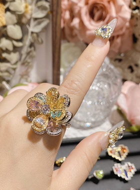 宫廷仿彩虹碧玺彩宝系列戒指