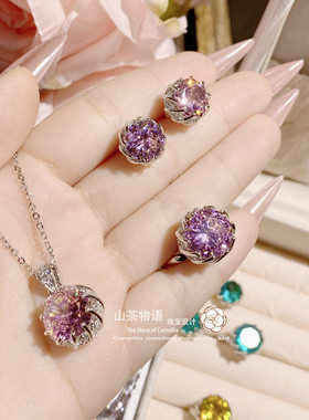 10.0ct欧美时尚奢华高级感花戒指