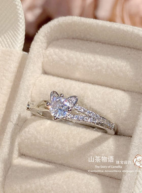 速卖通新款仿莫桑可爱猫咪戒指