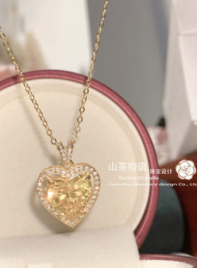 爱心黄水晶10*10锆石小众吊坠