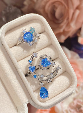 星河海蓝宝锆钻小众甜酷风戒指