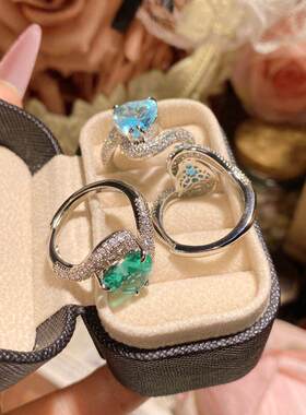 璀璨发光海洋之心浅海蓝爱心戒指