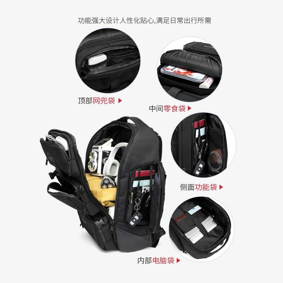 ozuko大容量男士双肩包户外短途旅行包男款战术迷彩登山大背包,淘宝优惠券,粉丝福利购,淘宝优惠卷