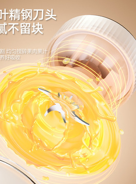迈卡罗mc-gz5便携充电果汁桶双盖电动榨汁杯户外随行搅拌杯