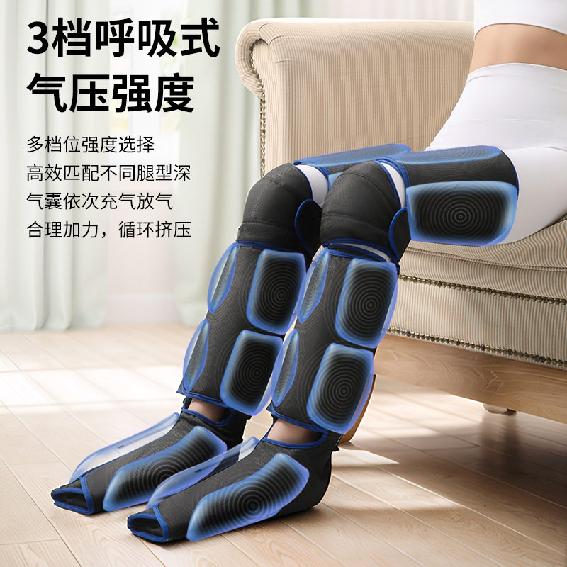 气囊三节空气波美腿仪跨境电动加热小腿按摩仪热敷振动腿部,淘宝优惠券,粉丝福利购,淘宝优惠卷