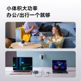 Apple, зарядное устройство с зарядкой, iPhone17, совместимый мобильный телефон, планшетный ноутбук, официальный флагманский магазин, 140W, 100W, macbook