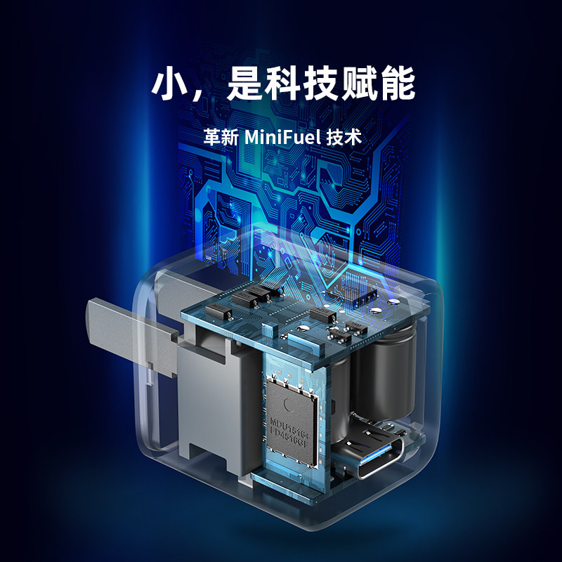 anker安克nano20w适配苹果13 插头 安克数码手机充电器
