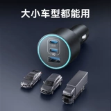 Apple, huawei, зарядное устройство, совместимая зажигалка, мобильный телефон, штекер