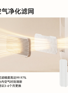 安克eufy智能奶瓶清洗机专用配件