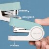 Deli’s new high-looking mini stapler comes with stickers