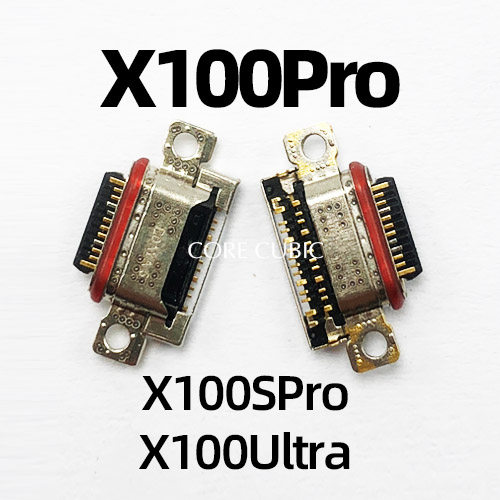 适用VIVO手机X23X20Y67Y93Y85X27Y3Y70s/Y5S安卓X9x21Nex尾插接口 - 图1