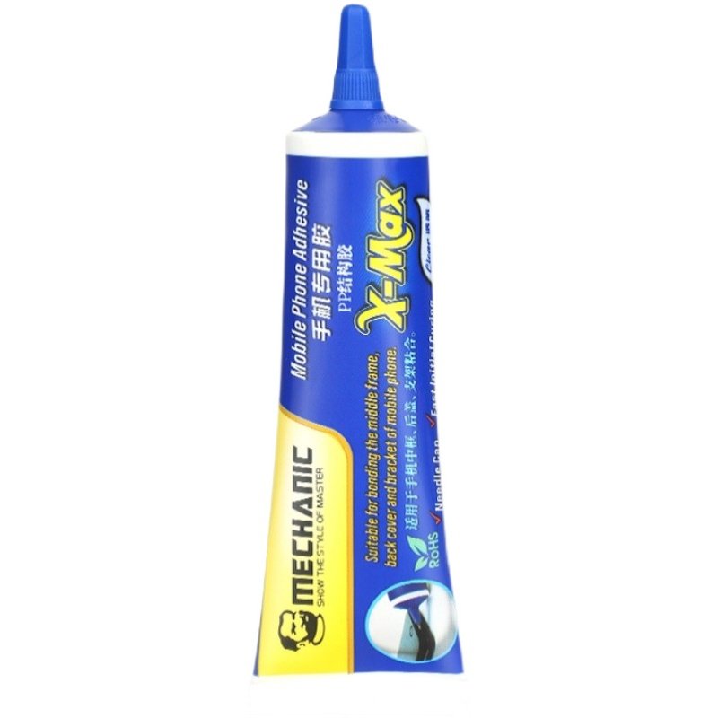 维修佬PP结构胶X-max手机屏幕中框支架后盖修复返修工艺粘合胶水,淘宝优惠券,粉丝福利购,淘宝优惠卷