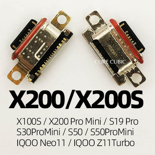 适用VIVO手机X23X20Y67Y93Y85X27Y3Y70s/Y5S安卓X9x21Nex尾插接口 - 图2