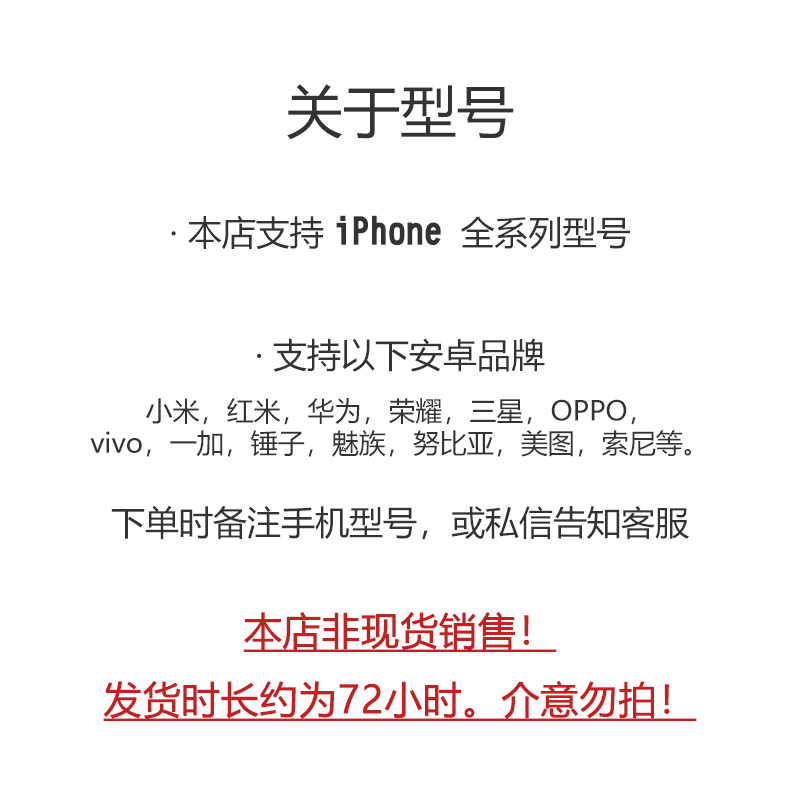 厕纸杂志toiletpaper钻裤文艺 适用于苹果15ProMax小米13华为mate60手机壳液态硅胶全包软壳 - 图0