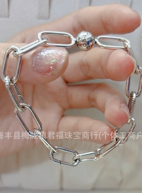 现货潘家ME链式纽带环形手链女潘家简约串珠DIY素链欧美时尚个性