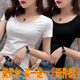 ເສື້ອຍືດແຂນສັ້ນ Modal ຄໍ U-slim-fitting ລຸ່ມສຸດສໍາລັບແມ່ຍິງ