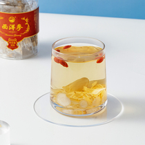 Golden Japanese Ginseng slices Citi Ginseng Tablets Non-Grade Ginseng Ginseng Tablet Official Flagship Store of American Ginseng Slices