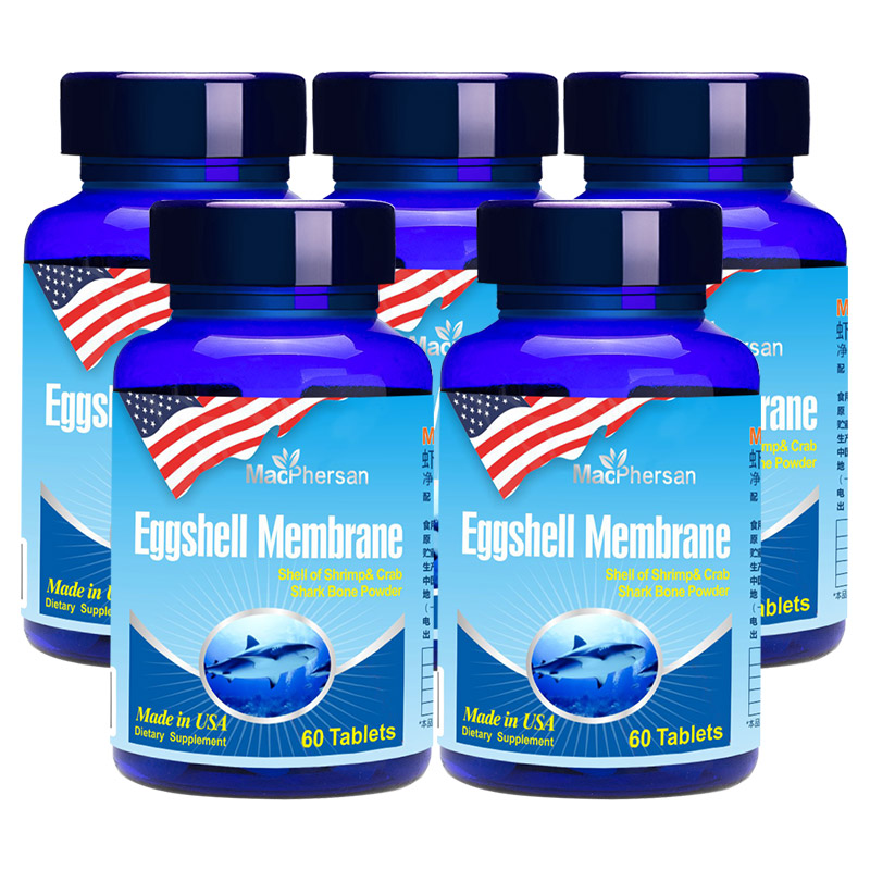 macphersan麦弗逊旗舰店美国原装进口1800mg*60粒麦弗逊节氨特鲨鱼骨粉 送果儿氨基葡萄糖0
