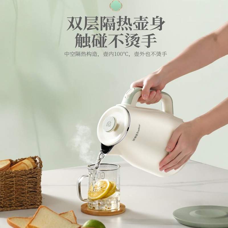 荣事达电热水壶家用烧水壶2024新款全自动不锈钢煮水壶开水壶正品