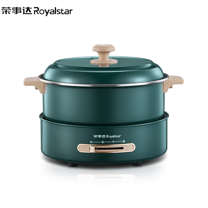 荣事达火锅锅家用多功能国潮电火锅 荣事达小家电电热/火锅