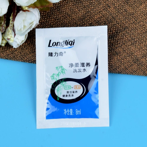 Шампунь, гель для душа, небольшая сумка, упаковка