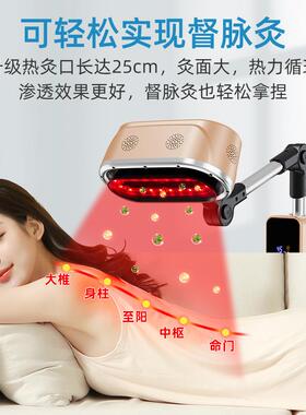 家用艾灸仪器宫寒熏蒸仪理疗盒养生灯督脉随身灸美容院专用加艾绒