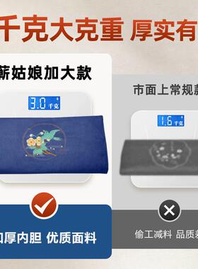 加大加宽艾灸垫艾绒床垫艾草被褥保暖褥子温灸毯子器具艾绒毯