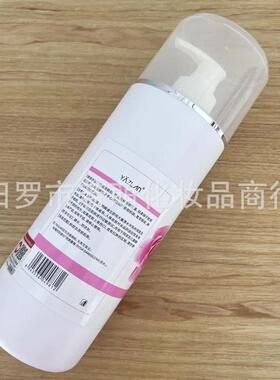 美容院面部套装玫瑰补水保湿套装厂家直供按摩膏洁面乳