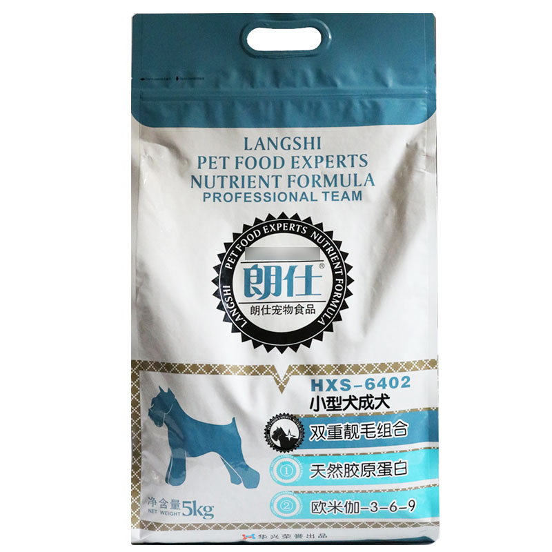 朗仕狗粮 5kg 双重亮毛配方泰迪贵宾比熊小型成犬粮郎仕多省包邮优惠券