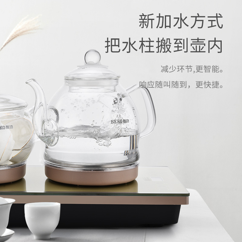 Seko/新功 W7底部上水电热水壶全自动玻璃烧水壶家用电茶炉煮茶器