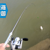 Mini Fishing Rod Portable Fountain Pen Fishing Rod Throw Rod Pocket Small Sea Rod Child Fish Rod Carbon Small Hand Rod Suit