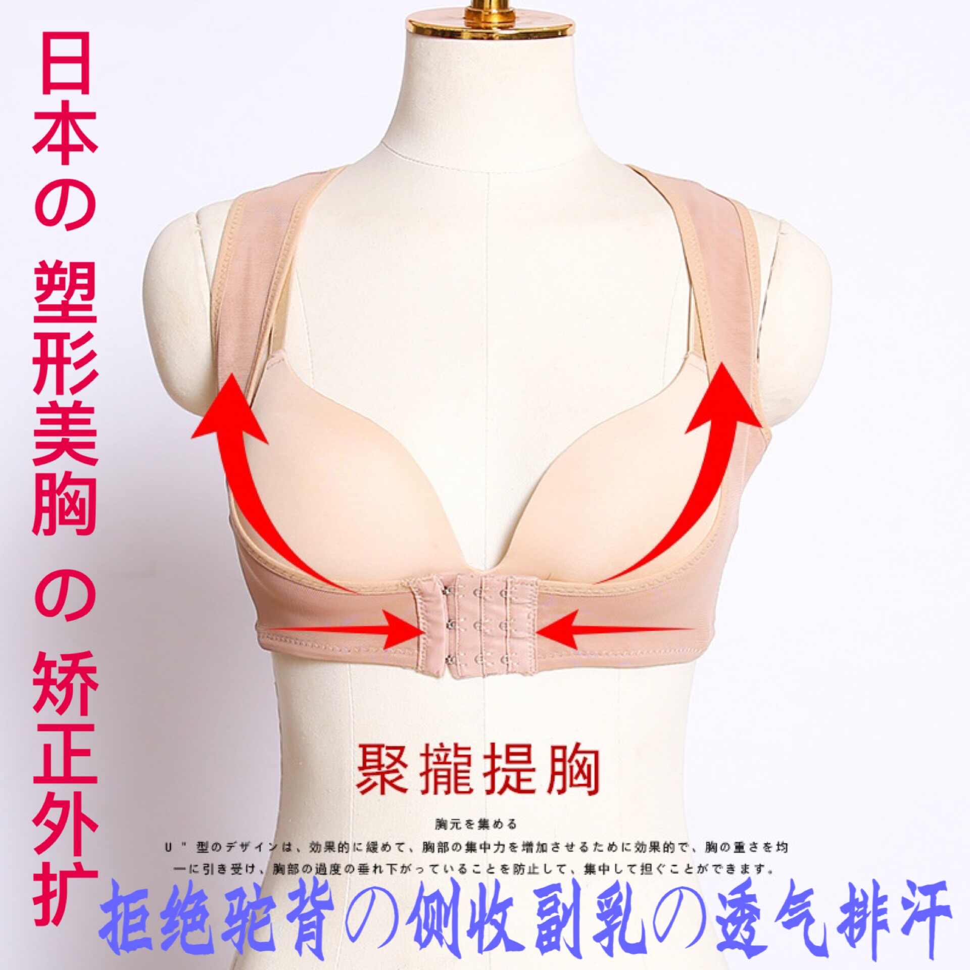 日本女服 新人首单立减十元 22年5月 淘宝海外